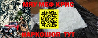 дживик Ижевск