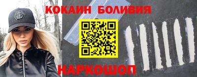 дживик Ижевск