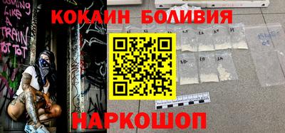 ALPHA PVP Ивантеевка