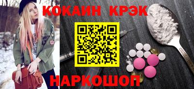 дживик Ижевск