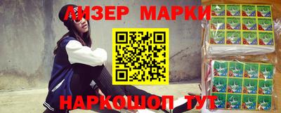 дживик Ижевск