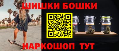 ALPHA PVP Ивантеевка