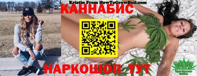 дживик Ижевск