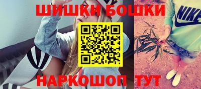 дживик Ижевск