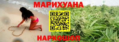 дживик Ижевск