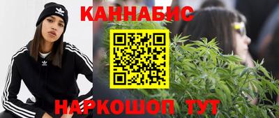 ALPHA PVP Ивантеевка