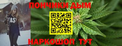 дживик Ижевск