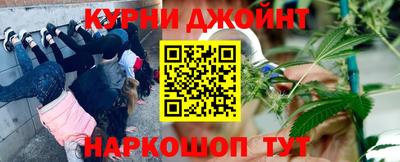 дживик Ижевск