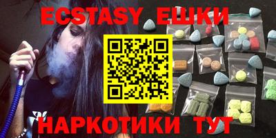 дживик Ижевск