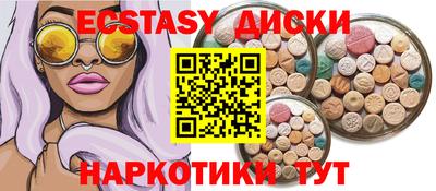 дживик Ижевск