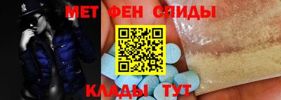 дживик Ижевск