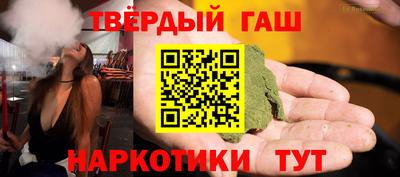 дживик Ижевск