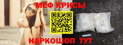 ALPHA PVP Ивантеевка